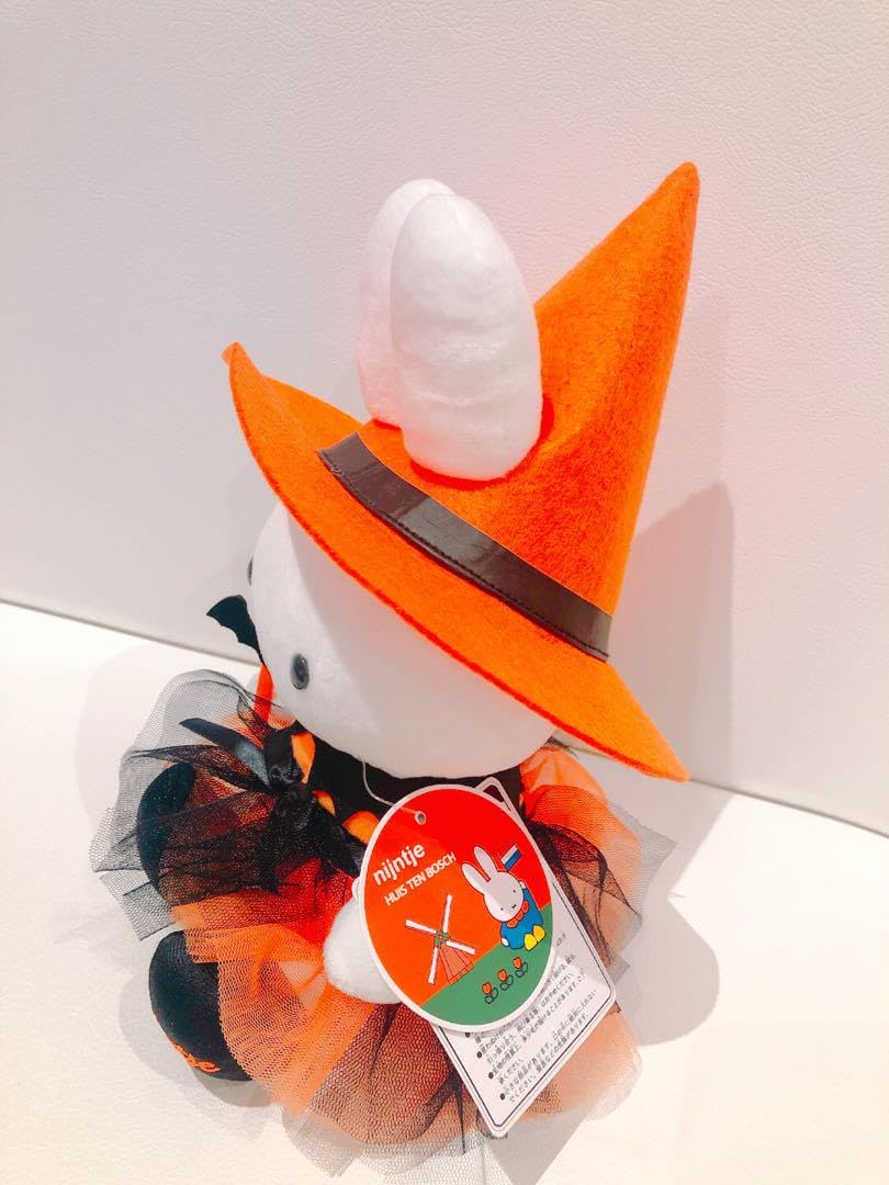 Amazon.co.jp: ハウステンボス 限定 ミッフィー ナインチェ